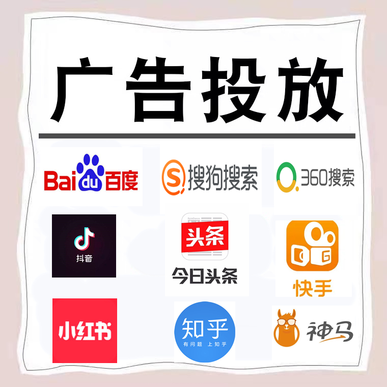 洪洞卫浴今日头条高返点行发户